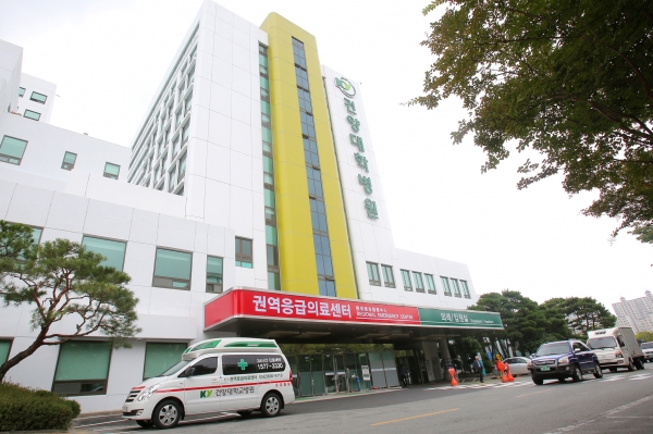 건양대병원 권역응급의료센터 전경.