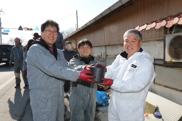 연탄 나눔 봉사활동
