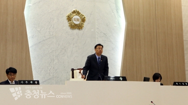 김기재 당진시의회 의장