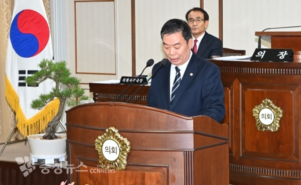 이정수 중구의원