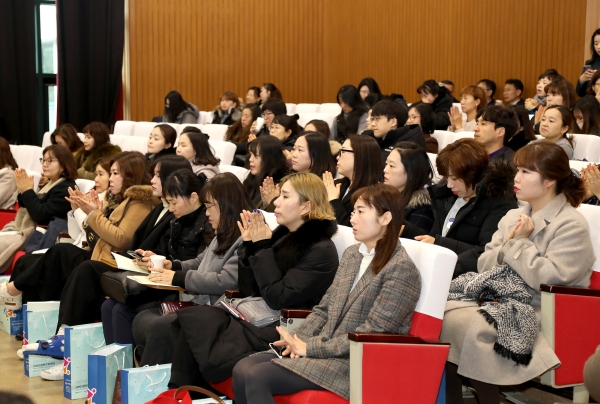 20일 대전교육과학연구원 대강당에서 초·중·고·특 학부모 250여명을 대상으로 다문화 이해교육 실시