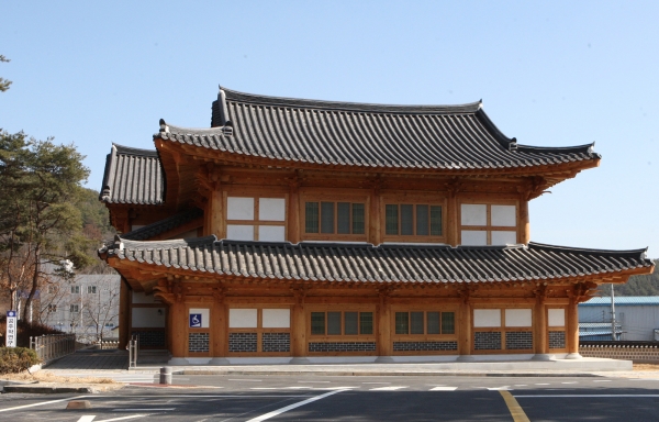 공주학연구원 전경