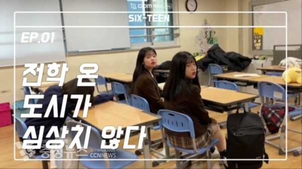 으뜸상 두루중 3학년 이수아