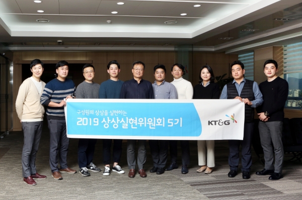 KT&G 백복인 사장, 밀레니얼 세대와 소통 강화.