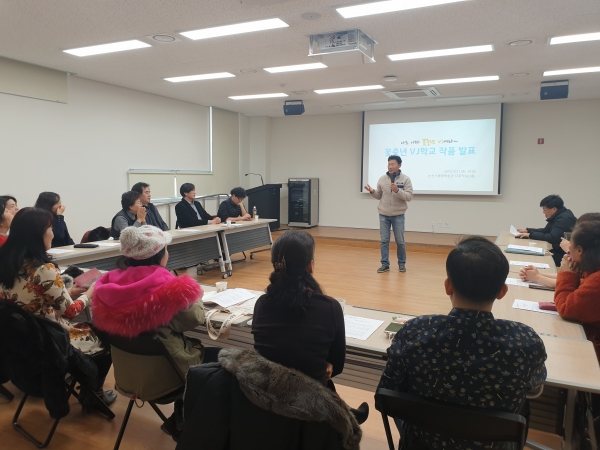 “꽃중년VJ학교” 작품발표회 장면