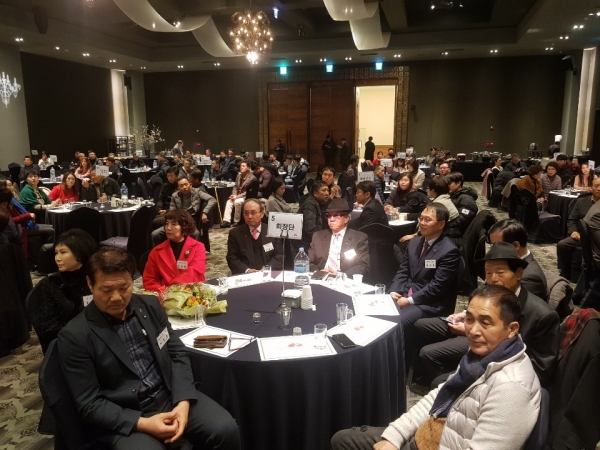 대전체육단체 선수와 지도자 격려 및 화합의 밤 행사