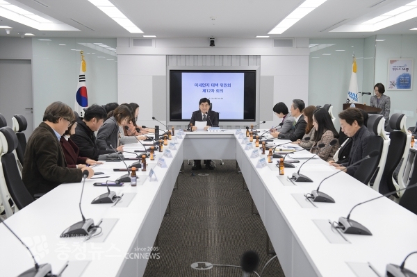 미세먼지대책위원회