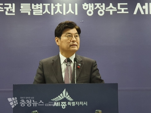 브리핑하는 이춘희 세종시장 / 충청뉴스 최형순 기자