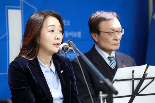 이해찬, 민주당 21대 총선 영입1호 최혜영