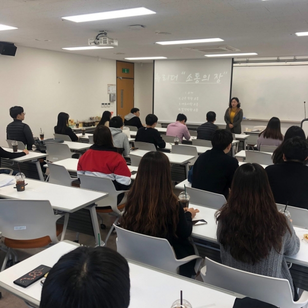 뉴리더양성사업