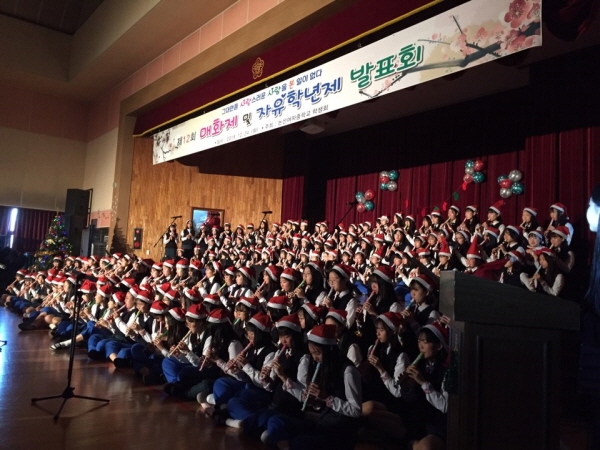 논산여중 제12회 매화제