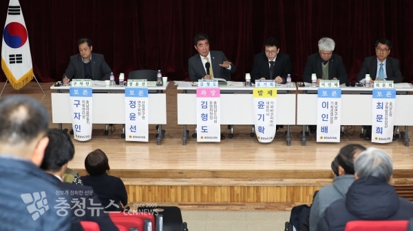 마을사업 육성 의정토론회 개최