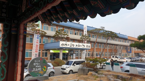 군정사상 최초로 내년도 예산이 5000억 원 돌파