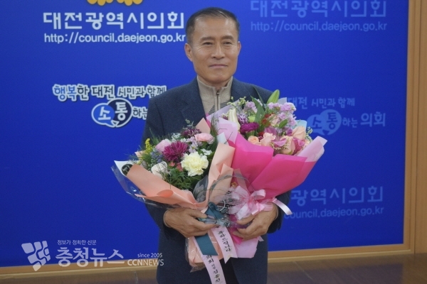 이종호 대전시의회 복지환경위원장