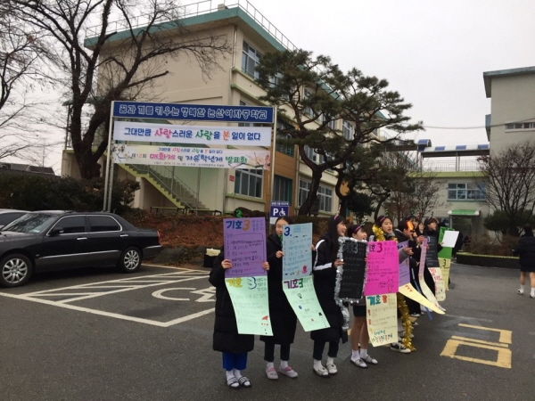 논산여중 학생회장 선거 시작