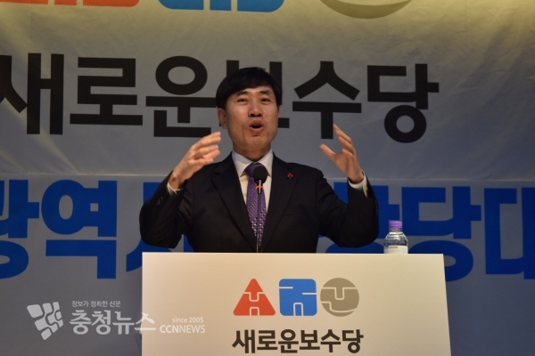 하태경 새로운보수당 창당준비위원장