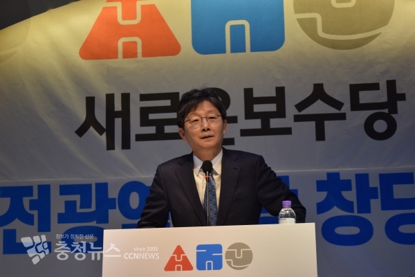 유승민 새로운보수당 인재영입위원장