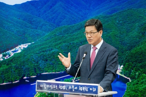 김돈곤 청양군수