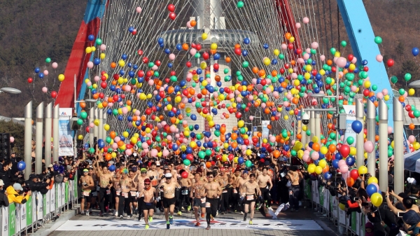 2020대전맨몸마라톤대회 모습