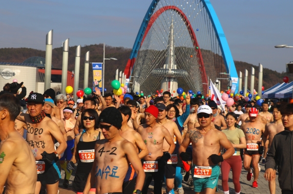 2020대전맨몸마라톤대회 모습