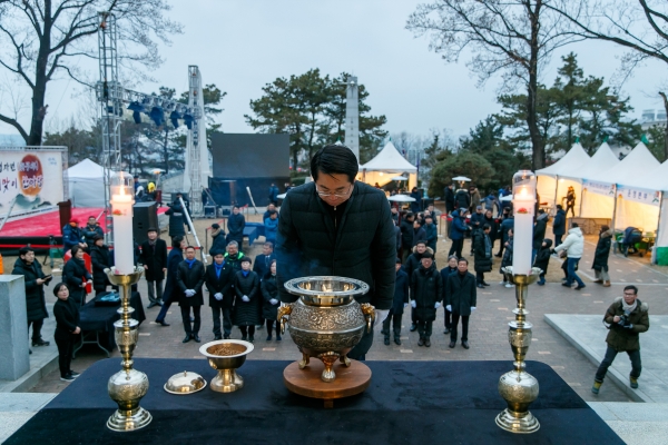 남산 충렬탑 참배