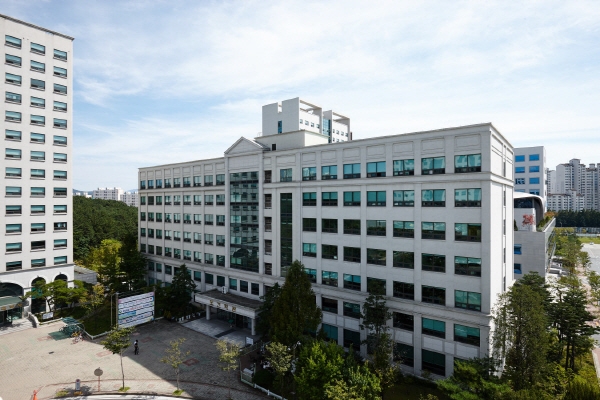 건양대학교 대전캠퍼스 보건학관