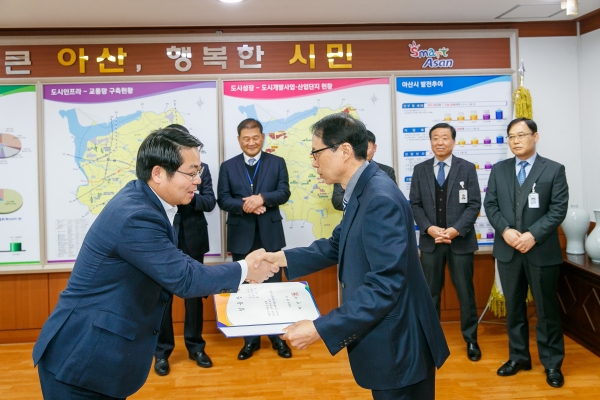 윤찬수, 아산시 부시장 취임