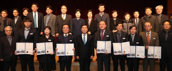 명예구청장 위촉식 모습