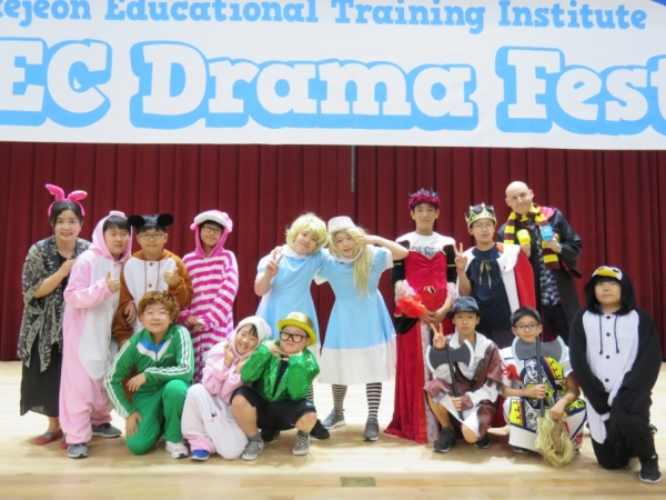 지난 대전영어캠프 진행 모습