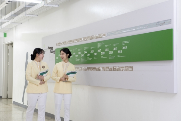 대전대 간호학과