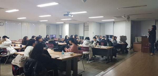 제29기 여대생리더십아카데미 진행