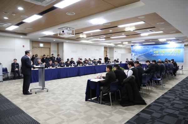 보령시 신년 언론인 간담회 모습