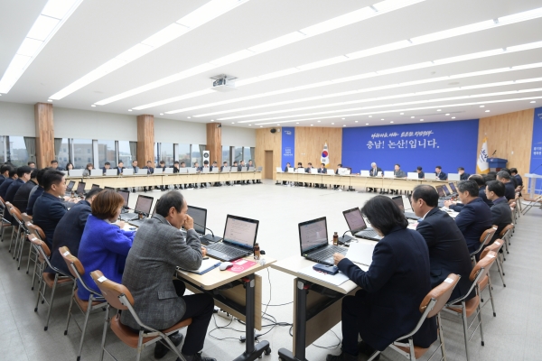 1월 확대간부회의 개최 모습