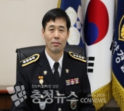 김환경 태안 해양경찰서장