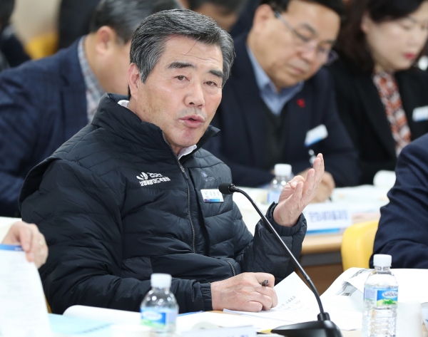 주요업무계획 보고회 장면