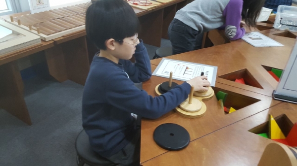 감성충만 겨울방학 수학캠프(초등부)