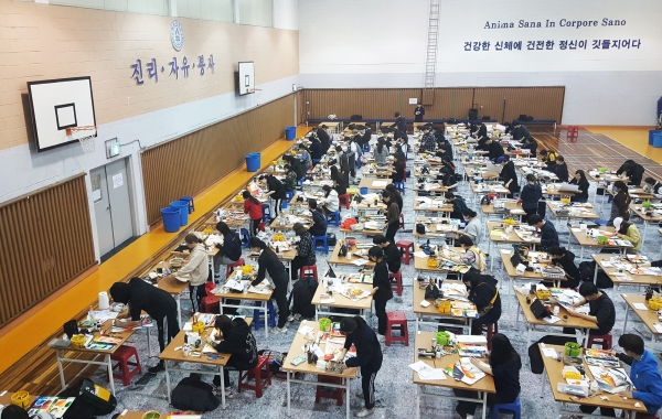 한남대, 2020학년도 정시모집 미술실기고사 열려