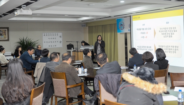 2019 CNU 우수강의교수 특강(구혜경 교수)