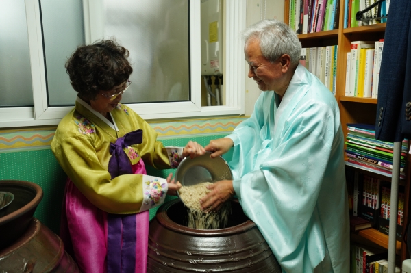 기지시 당주 담그는 장면