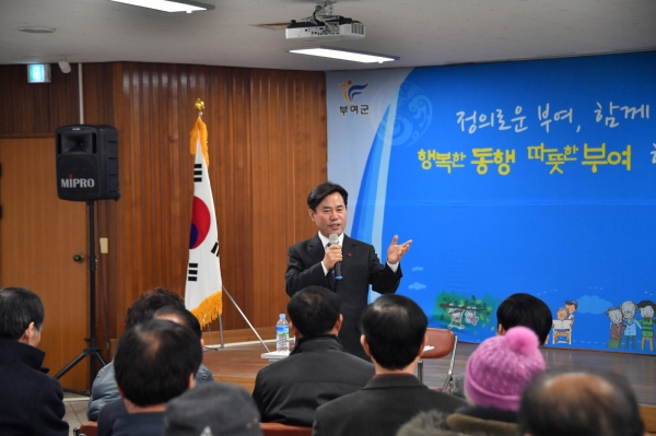 2019년 찾아가는 동행 콘서트-홍산면행정복지센터