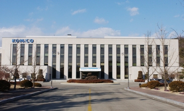 한국조폐공사 전경