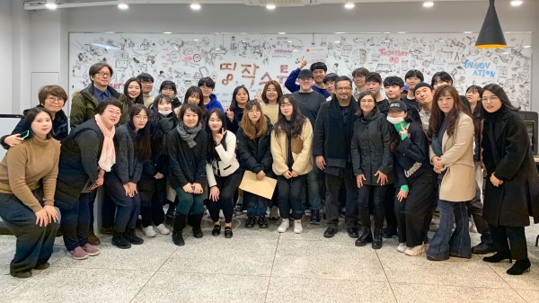 팀별 결과 발표회 장면