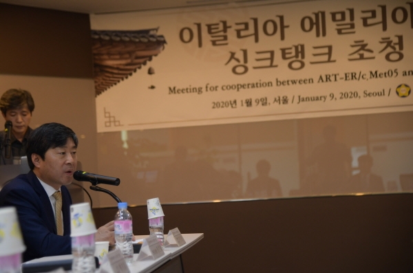 전국시장군수구청장협의회