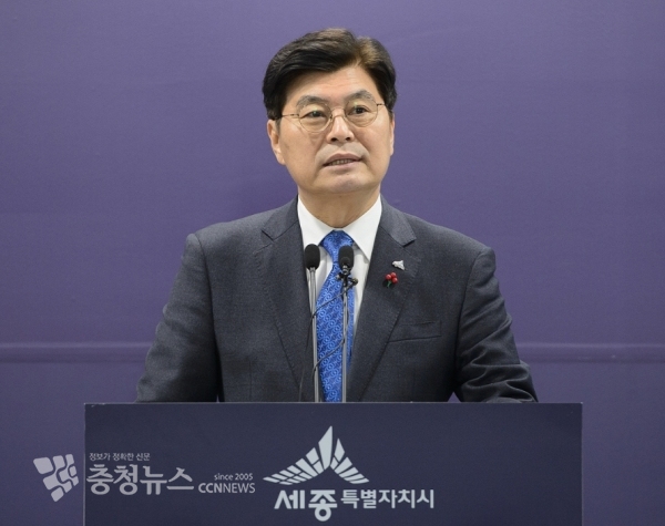 브리핑하는 이춘희 세종시장 / 충청뉴스 최형순 기자