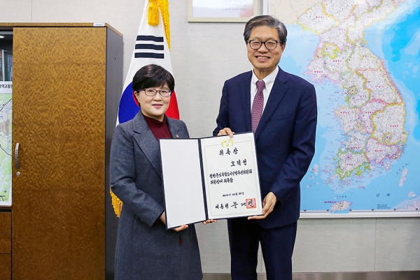 오덕성 총장 행복도시건설추진위 민간위원장 위촉