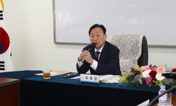 2020년 주요업무 보고회 개최