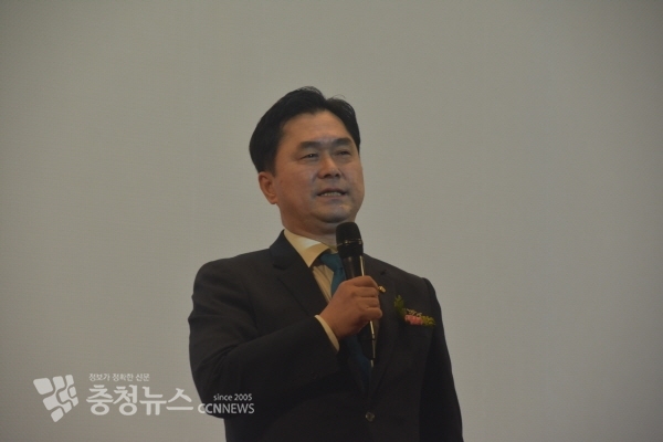 김종민 국회의원 인사말