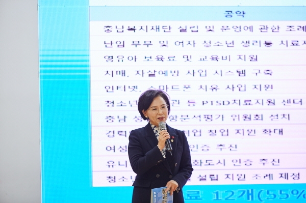 김연 도의원 출판기념회