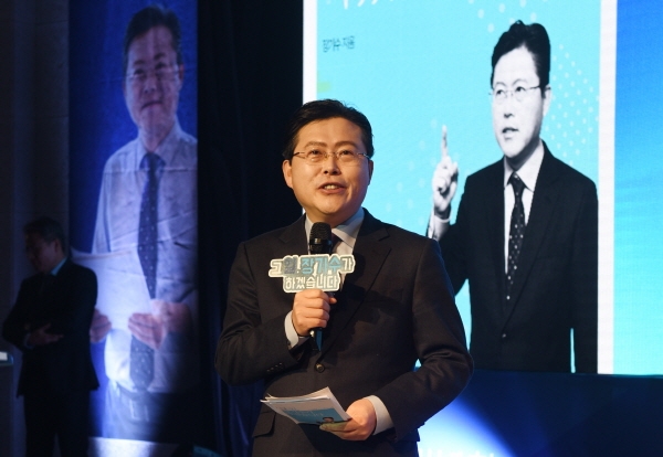 장기수 출판기념회 모습