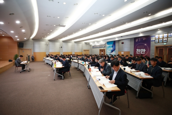 천안시 주요업무 실천계획 보고회 개최 모습